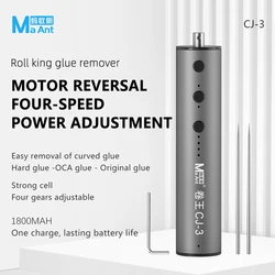 MaAnt CJ-3 Elektrische OCA-lijmverwijderaar Aanpassing met 4 snelheden Ultralange batterijduur 30 seconden automatische slaap Gemakkelijk te verwijderen lijm