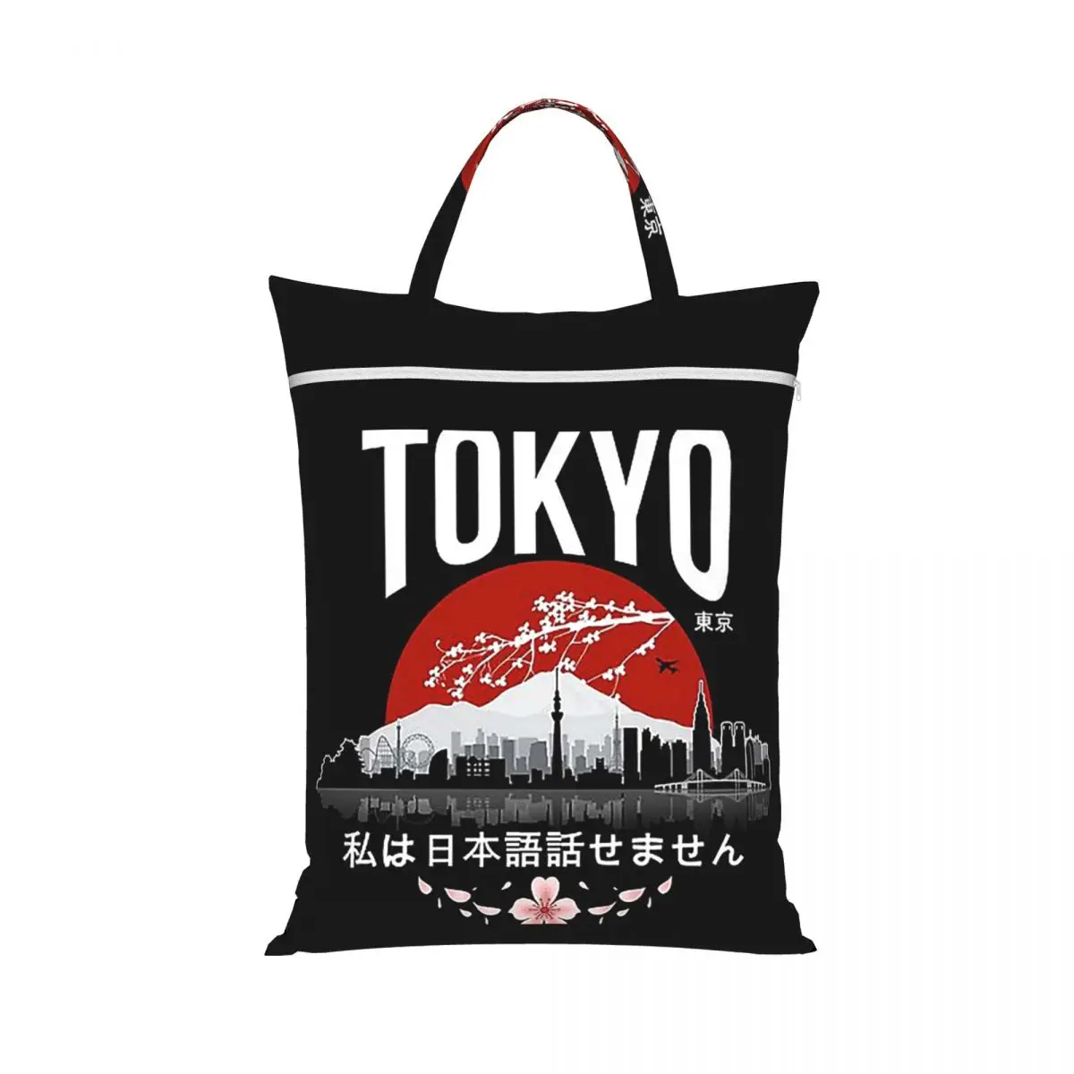Tokyo - I Don't Speak Japanese White Version Laundry Collector Foldable Laundry Basket Home Organizer Washing Basket