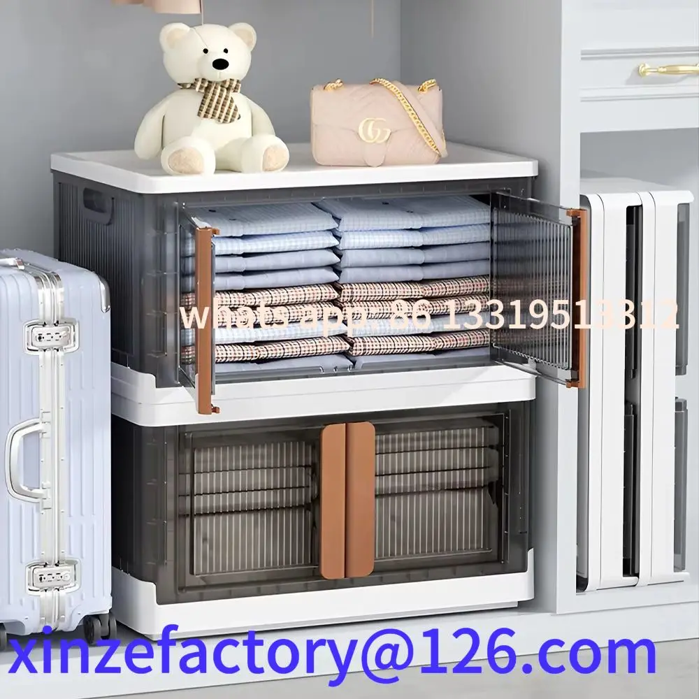 

Customizable Grey White Double Door Collapsible Storage Organizer Box