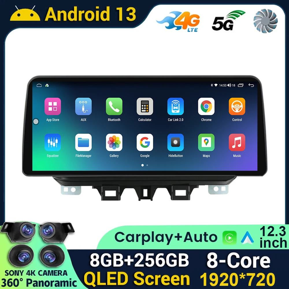 

Android 13 GPS-навигация Мультимедиа 12,3 ''автомобильный радиоплеер Carplay BT 5G WIFI 4G LET Stereo DSP для Hyundai Tucson 2017-2021