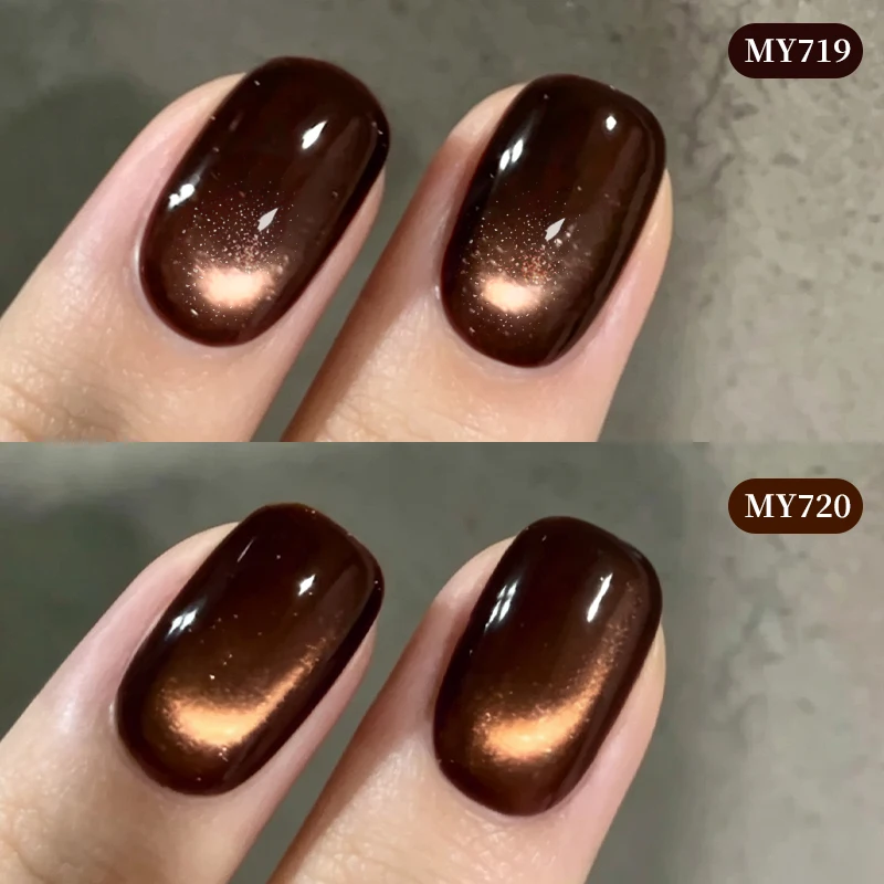 BORN PRETTY Coffee Chocolate Cat Magnetic Eye Gel Polish Golden Gradient 10ml Autumn Series Soak Off UV LED Nail Art DlY At Home