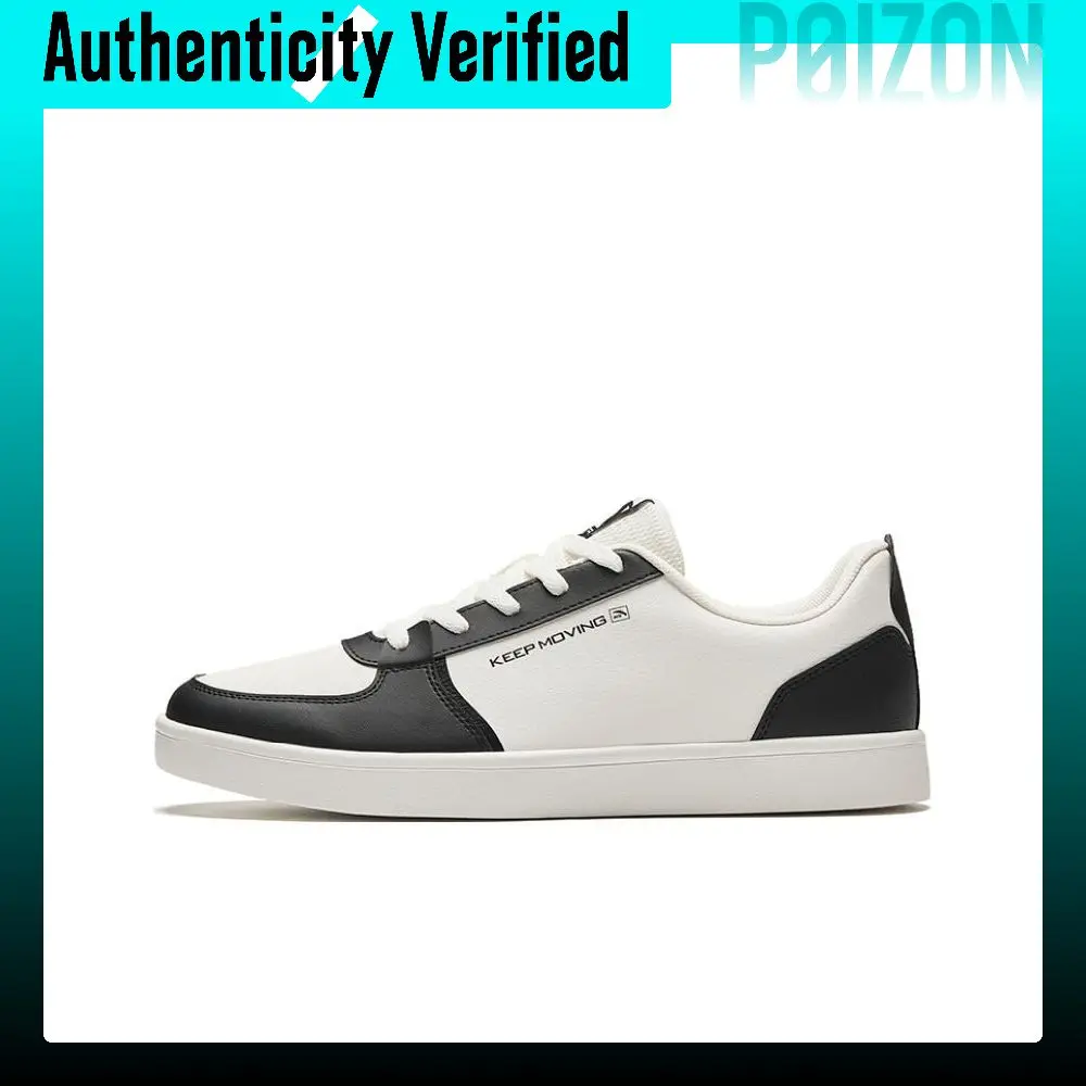 anta-life-collection-slip-resistant-cushioning-low-top-skateboard-shoes-men's-white-black-912428056-7