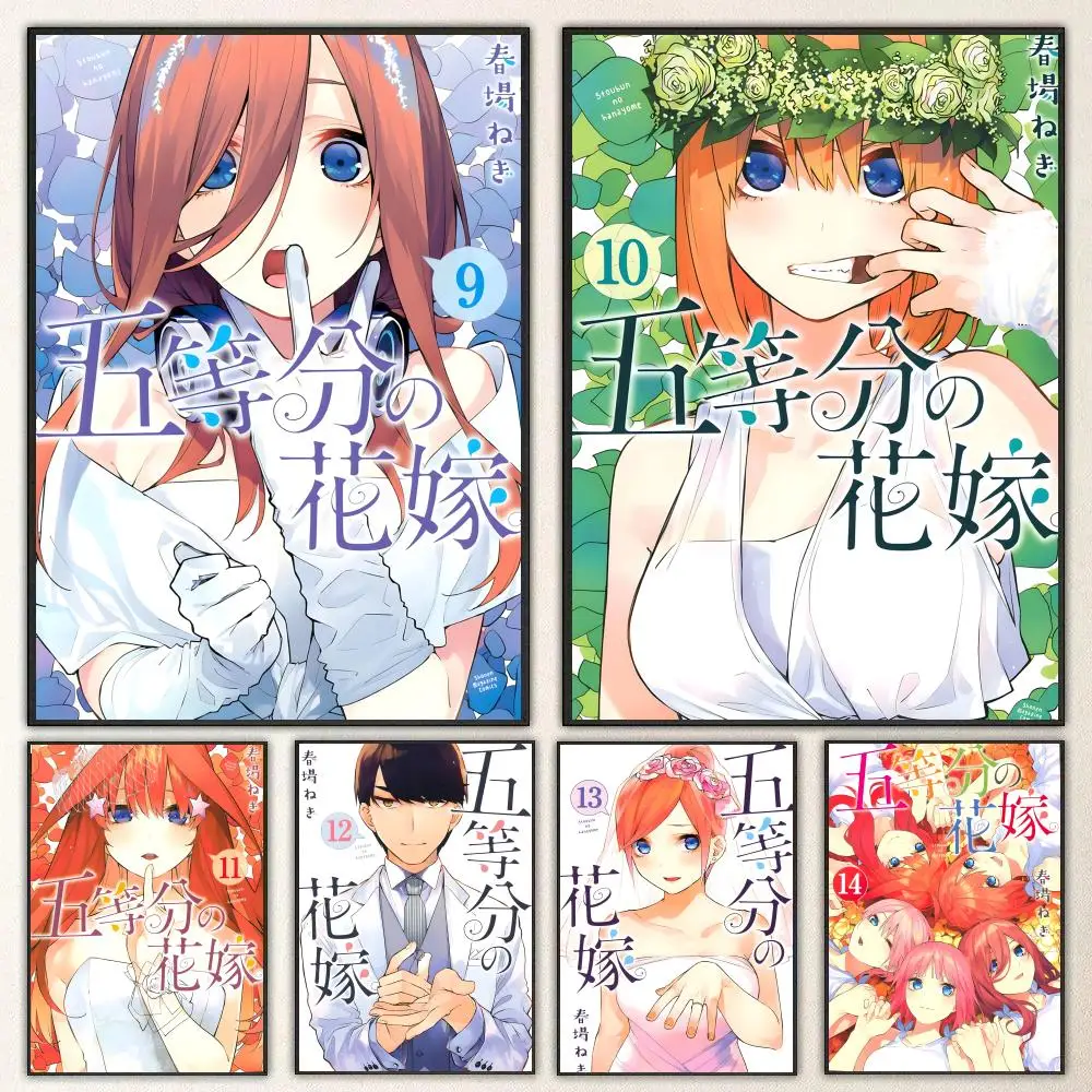T-The Quintessential Quintuplets Poster High-definition  poster stickers, suitable for bedroom, living room, home decoration