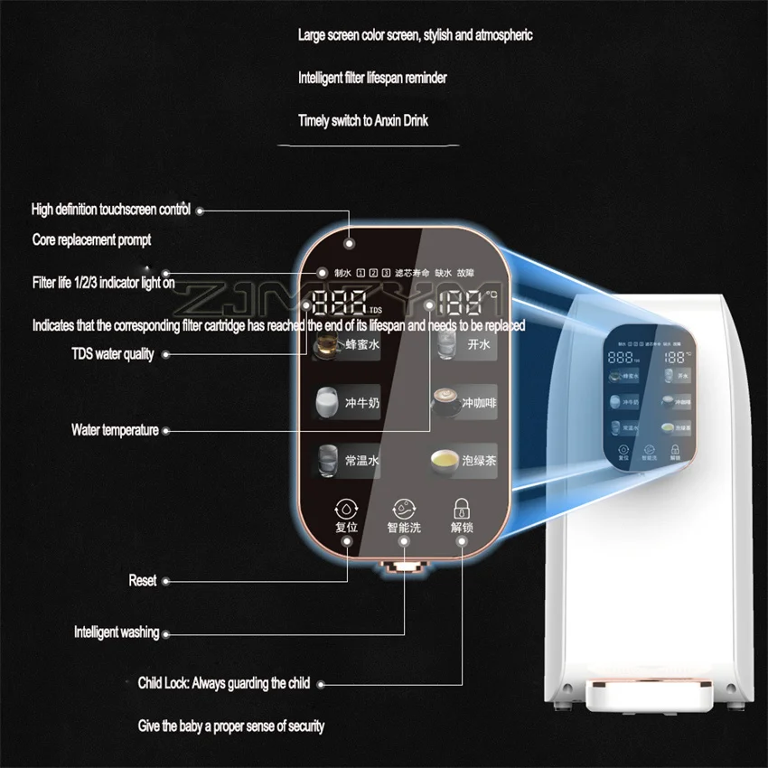 RO-温水および冷水統合機,220v,逆浸透,デスクトップ,無料設置,浄水器,インスタントマシン