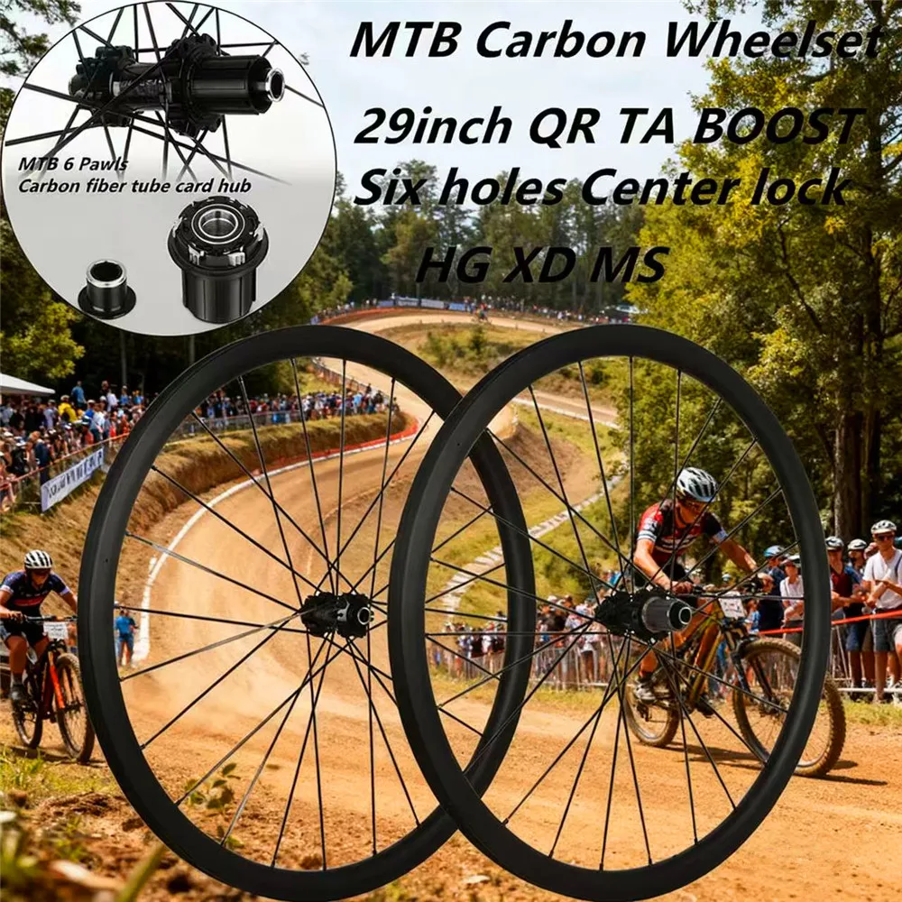

29er MTB Carbon Wheelset Ultralight 6 Pawls Six-hole center lock Hub Of Rim All Mountain Wheels Fits XC class