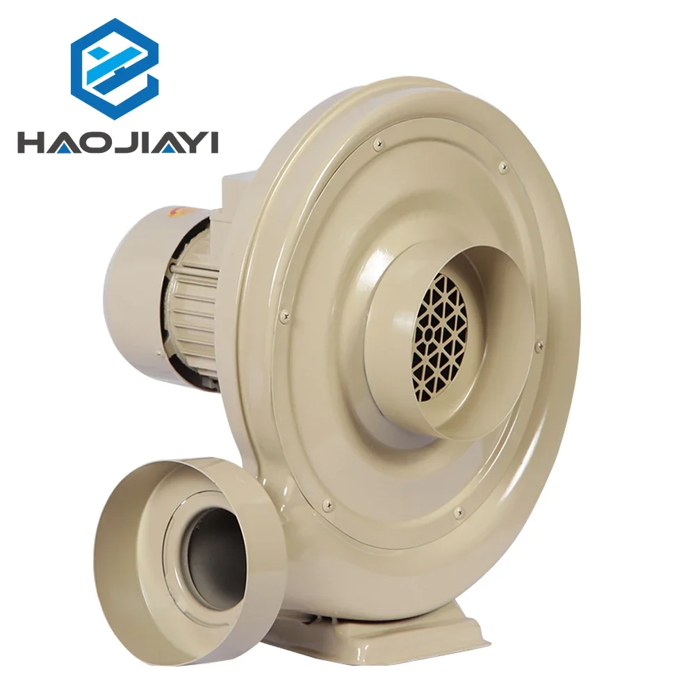 220V 550W Exhaust Fan Air Blower Centrifugal for CO2 Laser Engraving Cutting Machine Medium Pressure Lower Noise