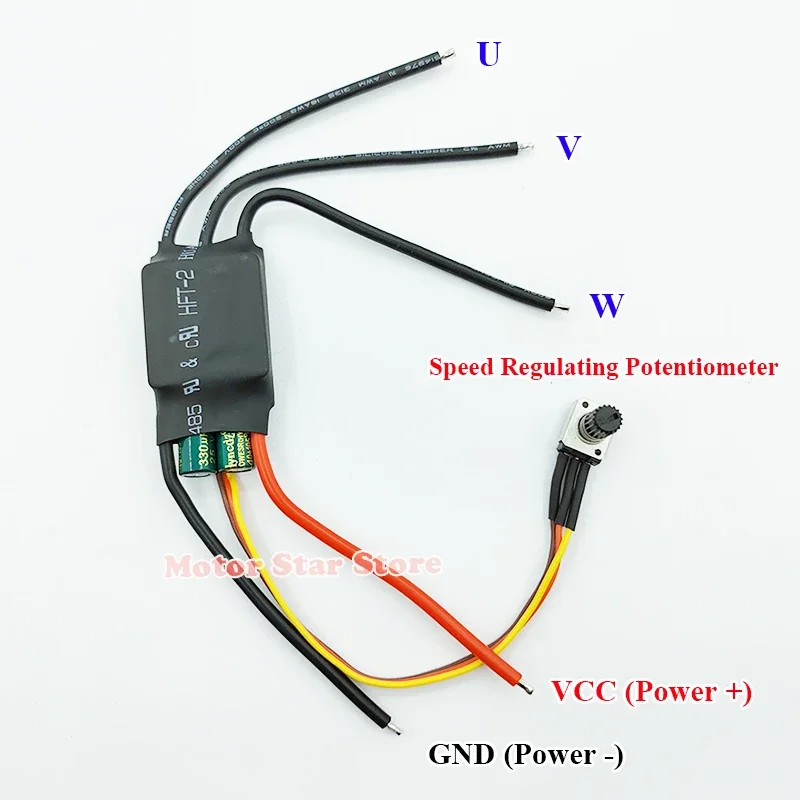 DC 7-24V 200W 3 Phase BLDC Brushless Motor Driver Hallless DC Motor Drive Board Speed Controller Module with Potentiometer