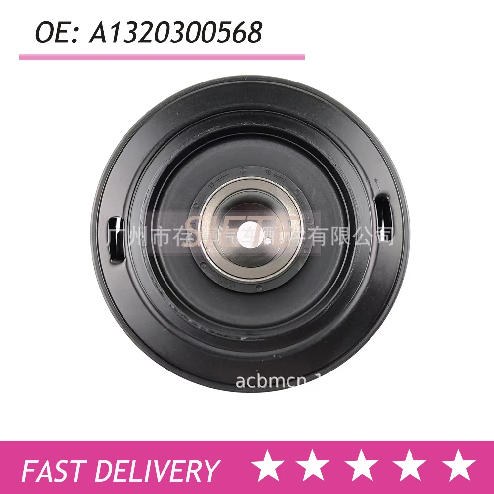 Suitable for Mercedes-Benz Smart 451 Crankshaft pulley Smart elf Crankshaft Pulley A1320300568 1320300568 0268 0068