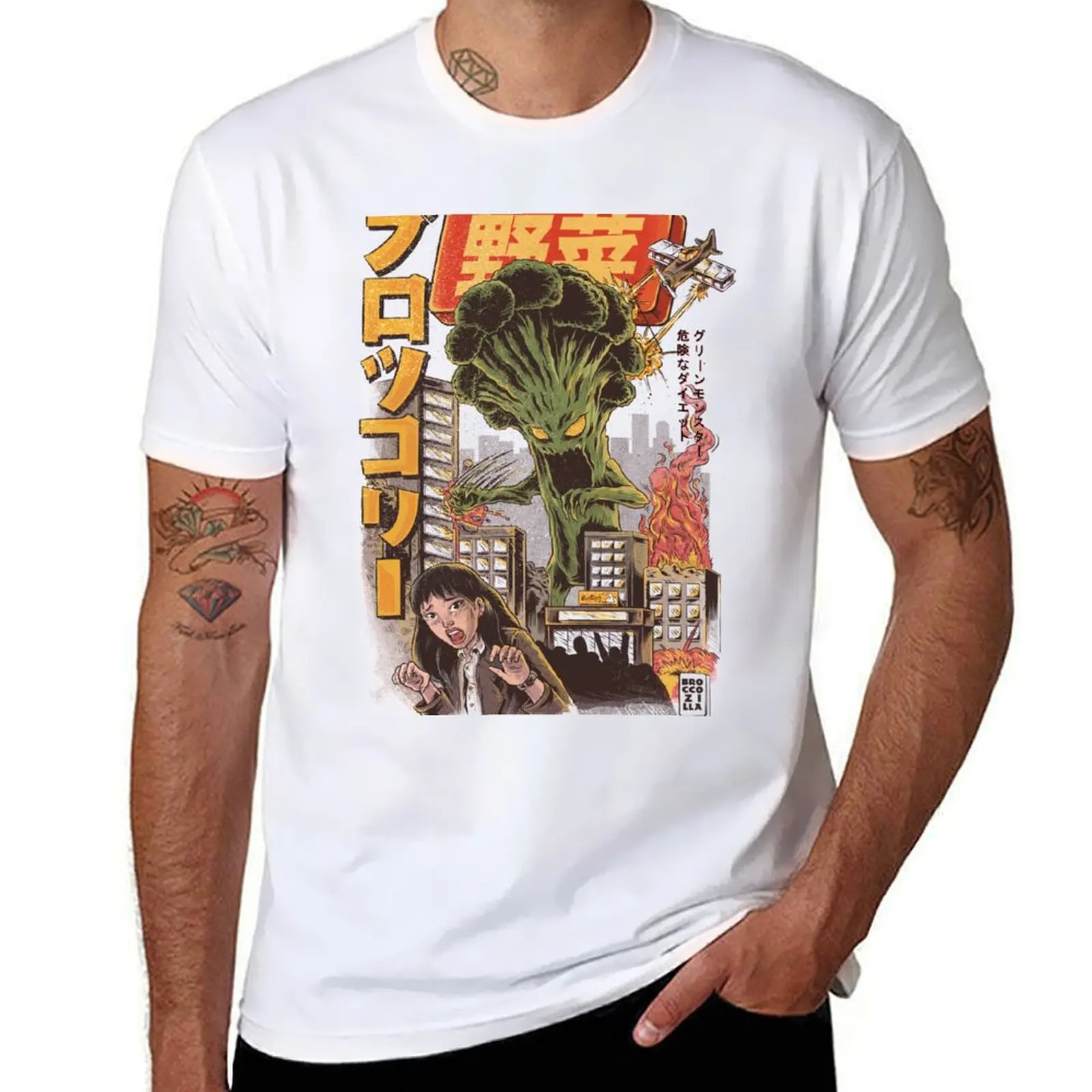 

THE BROCCOZILLA T-Shirt boys animal print gifts for boyfriend cheap stuff heavyweight t shirts for men