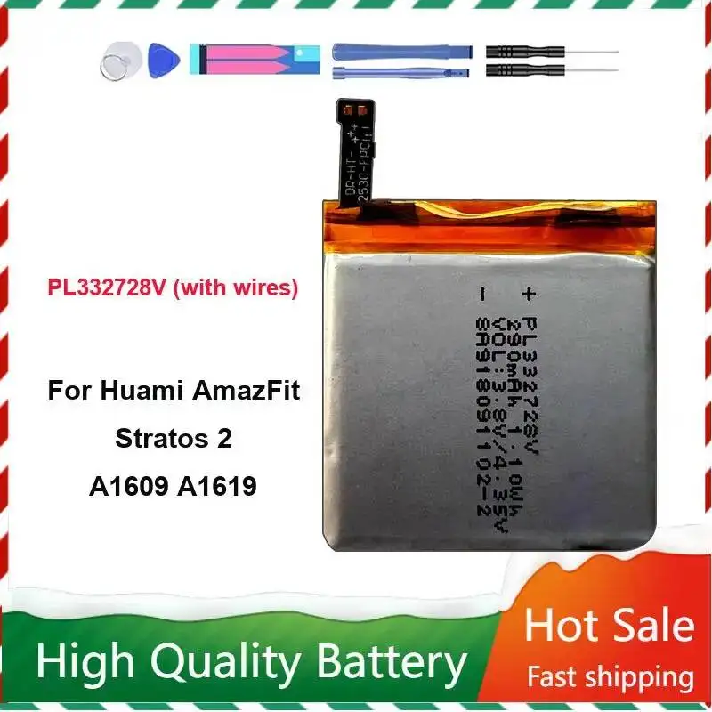PL332728V With Wires High Performance For Huami Amazfit Stratos 2 A1609 A1619 High-Performance Watch Battery 290mAh