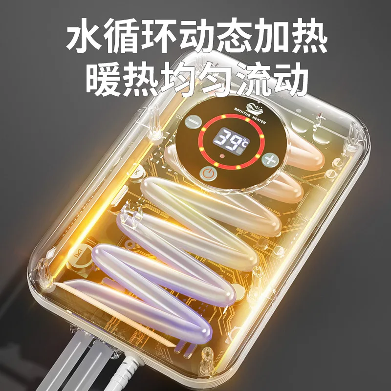 Special constant temperature heater for bathing, water and electricity separation, water circulation folding bath basin