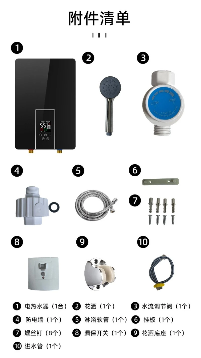 Calentador de agua eléctrico instantáneo de 24 horas, temperatura constante para el hogar, sin almacenamiento de agua, calentamiento rápido, pequeño tesoro de cocina