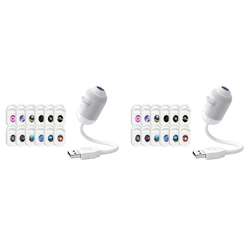 ABGG-2X 12 In 1 USB HD Galaxy Star Projection Lamp Night LED Atmosphere Light Plug & Play Star Projector LED Nightlight Lamp