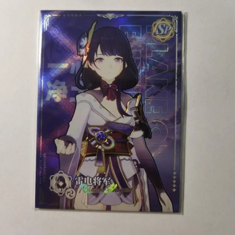 Play Katang Goddess Story SP card Chapter IV Raiden Shogun Yae Miko Keqing Tartaglia Jean boy collection Birthday Christmas gift