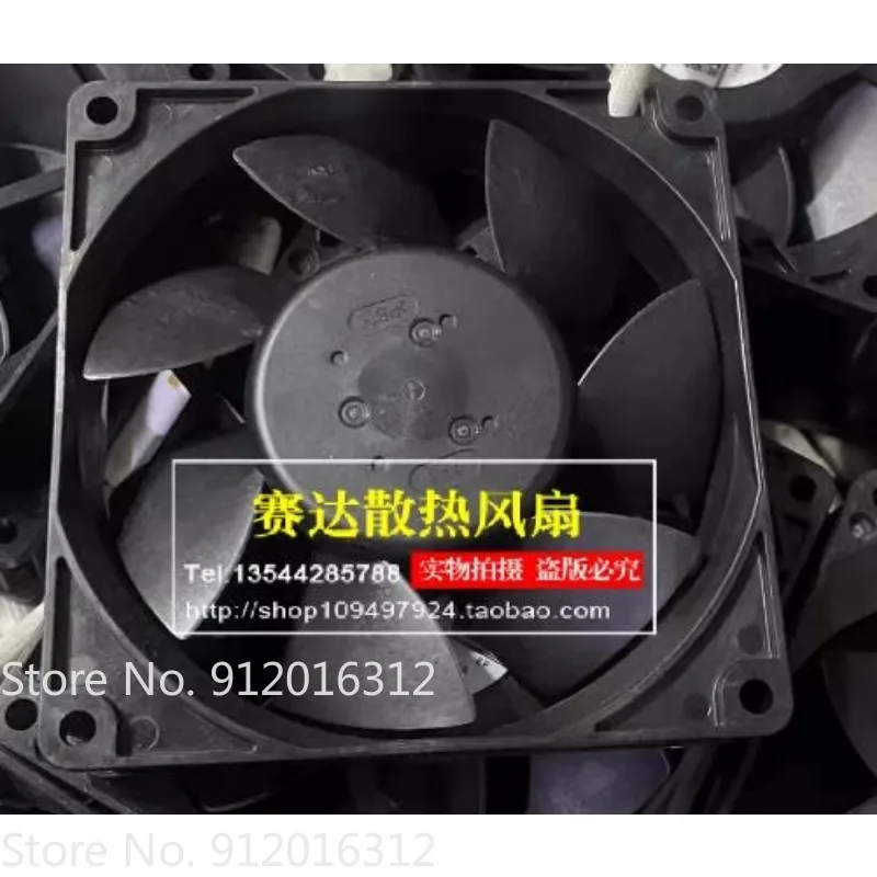 New Cooler Fan for NMB 09225VE-12N-CU 9225 12V 0.52A 4 Wire Inverter Cooling Fan 90 * 90 * 25MM