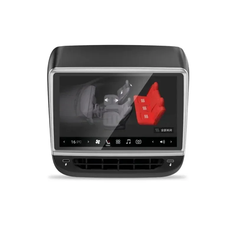 

7'' Android Multimedia Screen Carplay Car Rear Seat Entertainment Player for Model 3 or Model Y Rear Air Conditioner Panel
