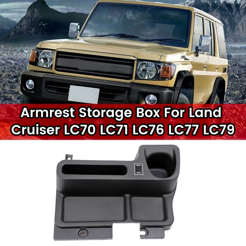 Boîte de rangement pour accoudoir de voiture avec insert USB, porte-gobelet à eau, Toyota Land Cruiser LC70, LC71, LC76, LC77, LC79