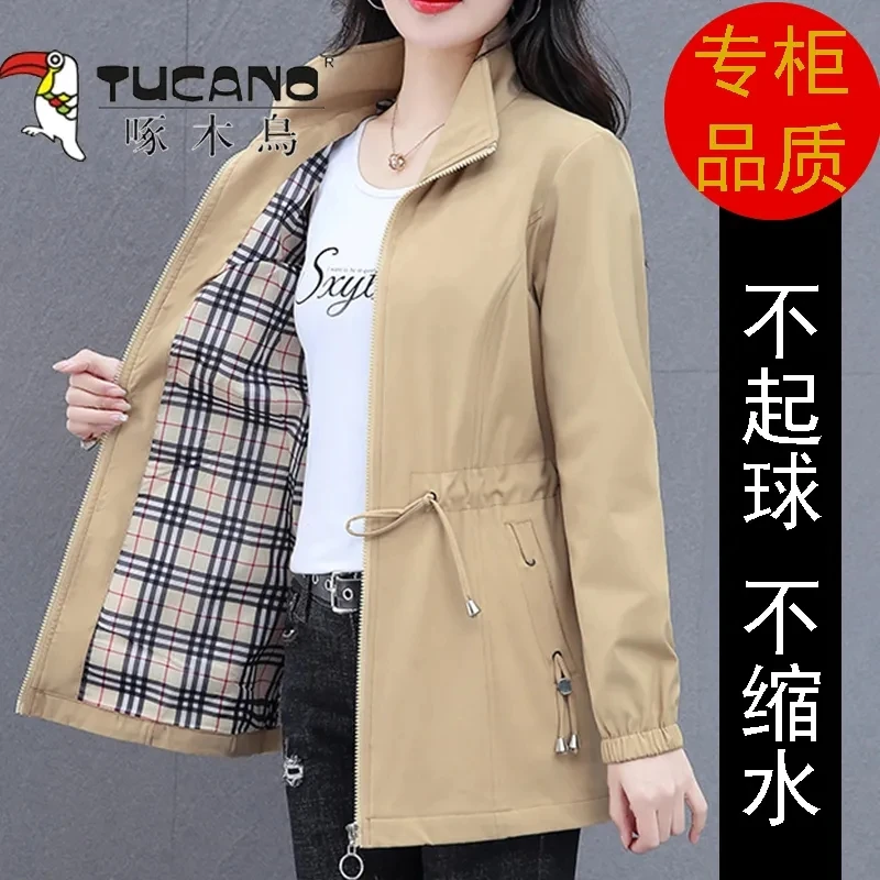 

High End Women's Windbreaker Sports Hooded Women's Mid Length Jacket 2023 Autumn New Foreign Style Mom Outerwear top Solid Color