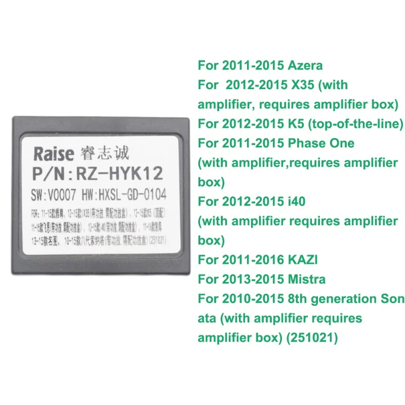 For Hyundai Kia CANBUS Decoder Box RZ-HYK12 for Sonata 8 IX35 Veloster Verna Mistra K5 K4 Android Radio
