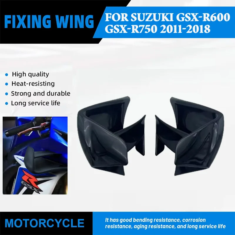For Suzuki GSX-R600 GSX-R750 K8 2011-2018 high-quality motorcycle aerodynamic fixed wing windshield wing side winglet aileron