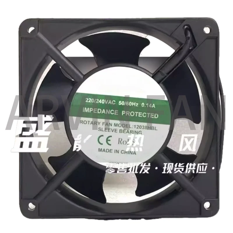 

Brand New 12038HBL 220V 0.14A 12CM Cooling Fan