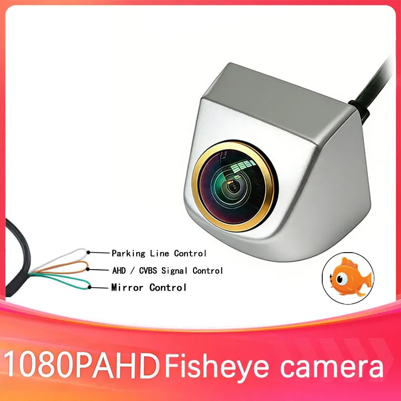 

AHD 1080P Car Rear View Camera Waterproof HD Night Vision Golden glass fisheye lens Reverse Backup Camera for Universal Vehicle