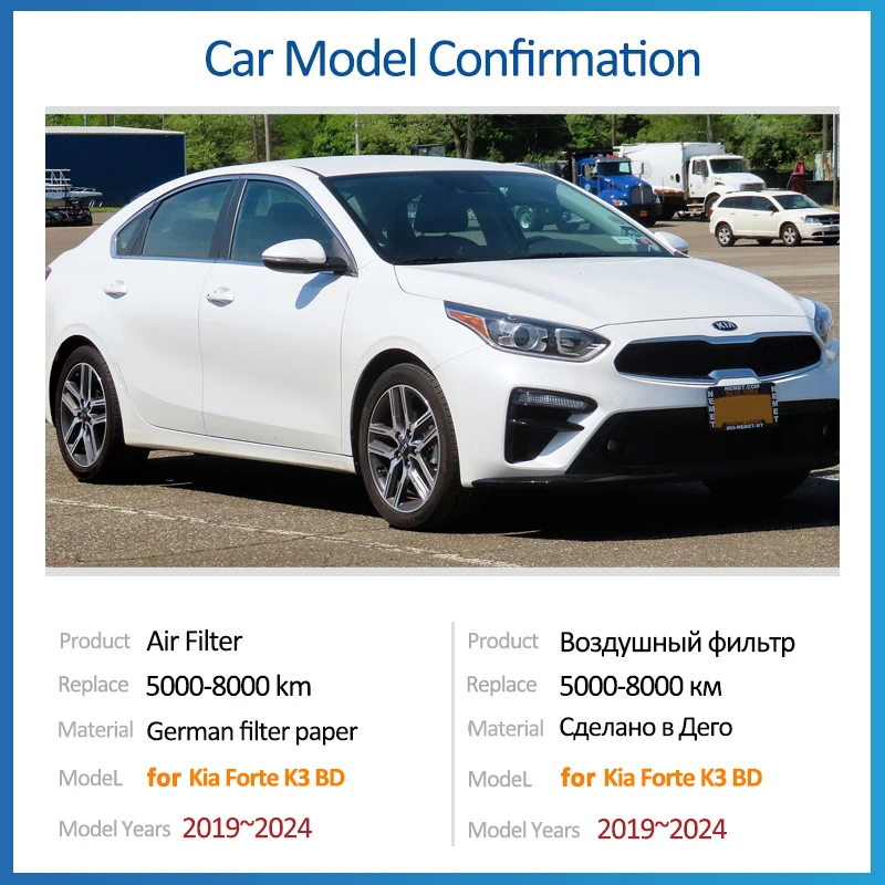 for Kia Forte K3 BD Cerato MK3 2019 2020 2021 2022 2023 2024 28113-F0000 Car Air Filter Element Intake Engine Auto Accessories