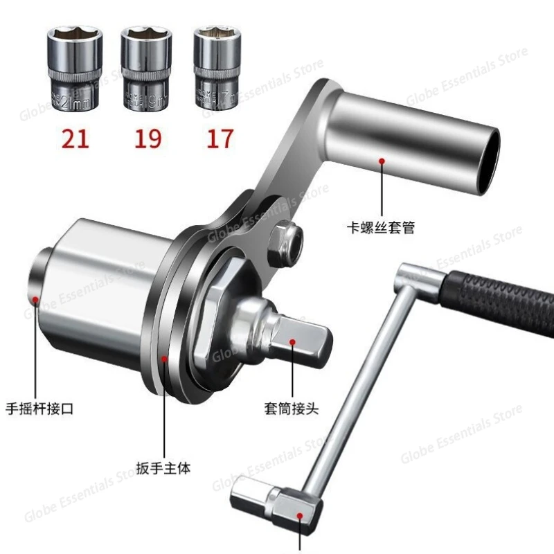 16 type car off-road vehicle labor-saving wrench booster wrench dismantle tire nuts on-the-go tools