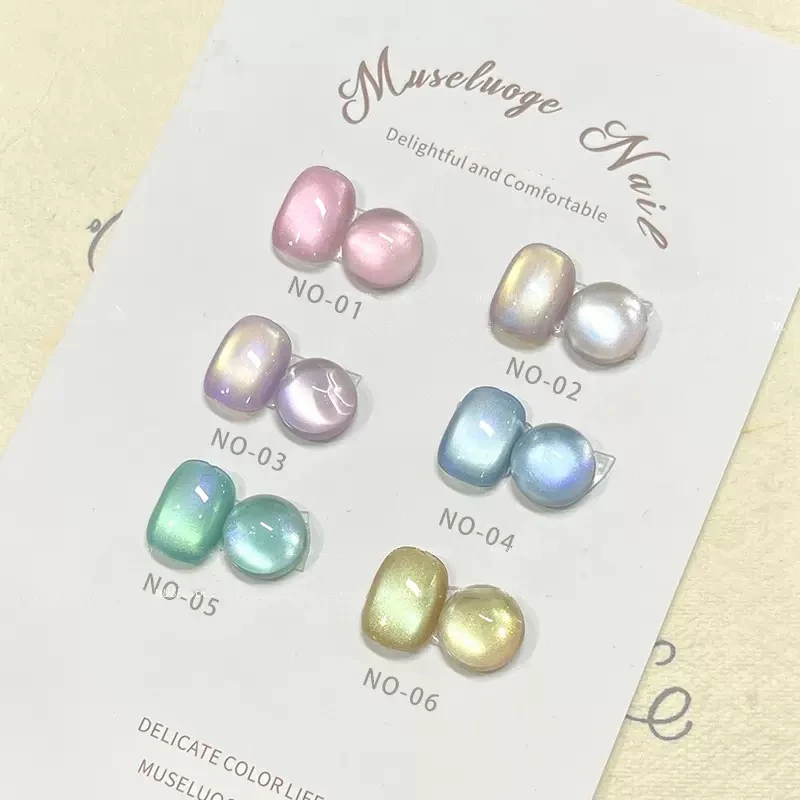 ZH1PCS 2026 New Stunning Fine Glitter Polarized Mermaid Princess Glass Bead Cat Eye Pedicure Nail Polish Gel That Brightens Feet