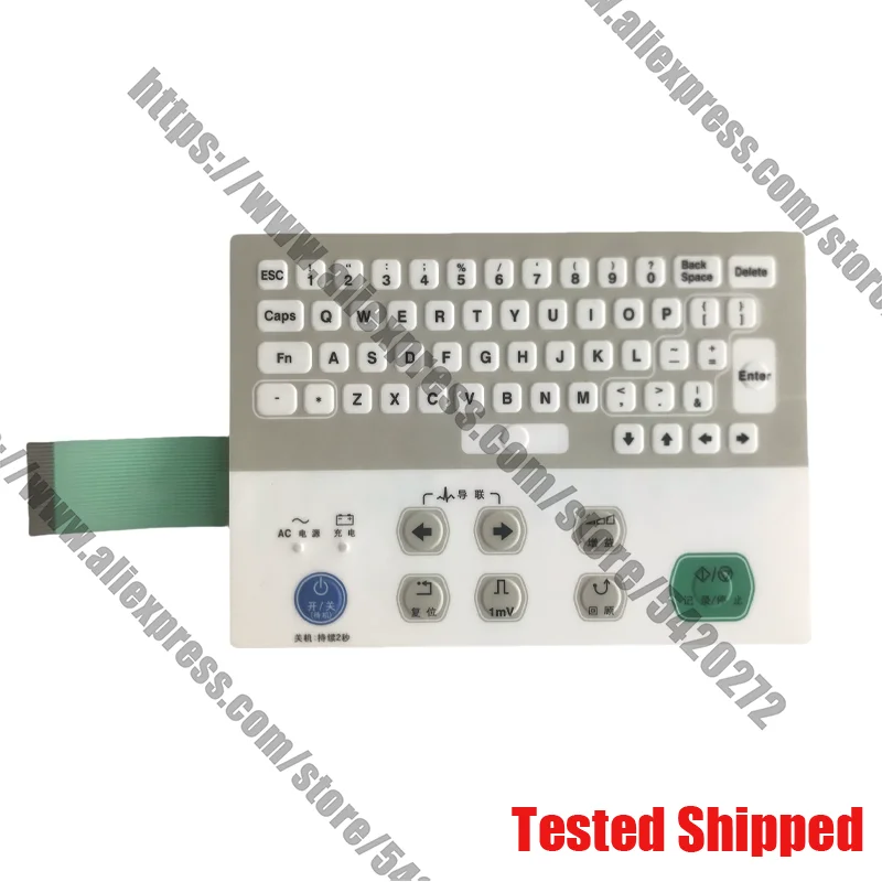 

NEW FX 8322 Membrane Keyboard Button Keypad Film