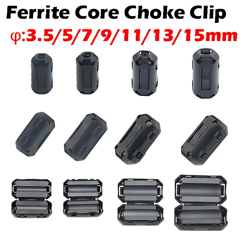 

Ferrite Core Cord Ring Choke Bead RFI EMI Noise Suppressor Filter for Power Cord USB Antenna HDMI Audio Cable 3.5/5/7/9/13/15mm