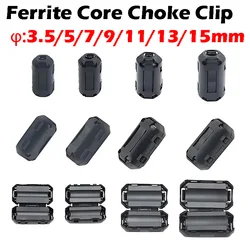 Ferrite Core Cord Ring Choke Bead RFI EMI Noise Suppressor Filter for Power Cord USB Antenna HDMI Audio Cable 3.5/5/7/9/13/15mm