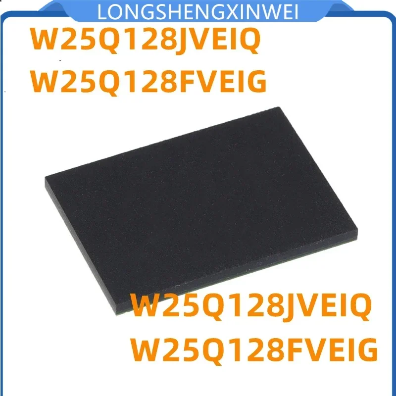 1PCS W25Q256JVEIQ W25Q128 256 JVEIQ JVEQ FVEIG FVEG WSON8 NEW Quality Assurance Chip IC with Excellent Price