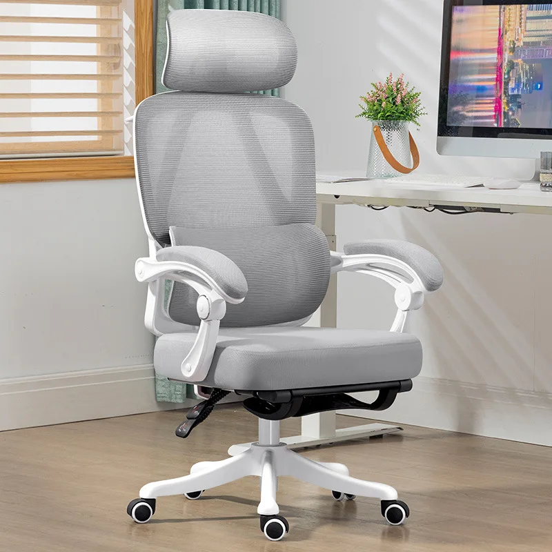 

Эргономичное офисное кресло, компьютерное кресло с откидной спинкой, обеденное кресло, сиденье для персонала, дышащая спинка