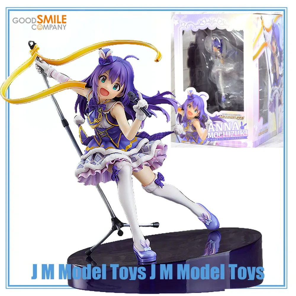 

【JM】100% Original in Stock Good Smile Company THE IDOLM STER Million Live! Theater Days Mochizuki Anna Happy Merry Christmas Ver