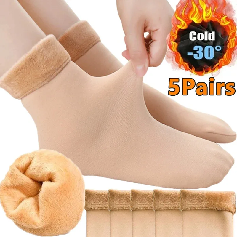 1-6Pairs Women Winter Thicken Warm Short Socks Thermal Cashmere Wool Socks Nylon Snow Velvet Boots Home Floor Calcetines Mujer