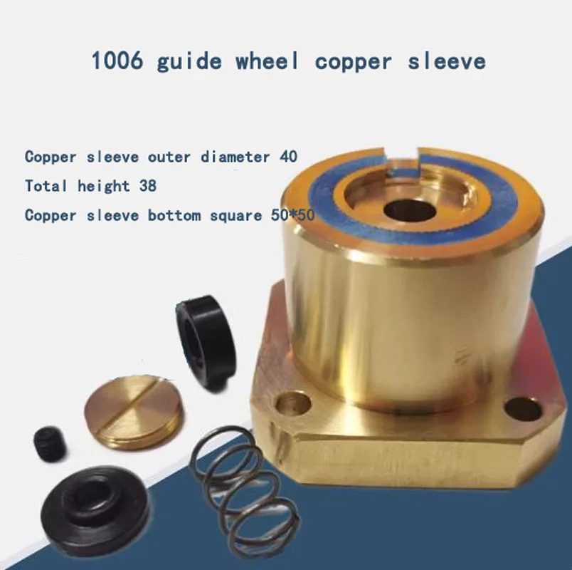 1PC 1006 Gem Guide …