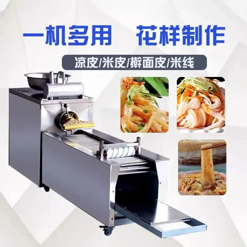 2026 Imitation handmade cool machine, rice , rice noodle rolling, dough forming machine, easy to make cool