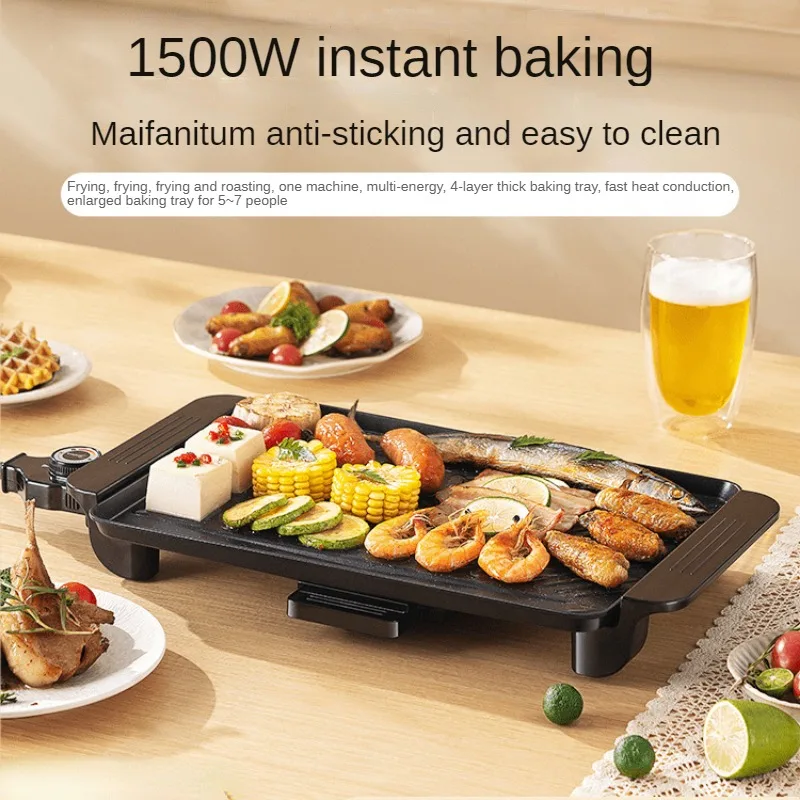 Midea Electric Baking Pan Home Kitchen Roast pan Indoor non-stick multifunctional baking pan شوايات كهربائية гриль электрический