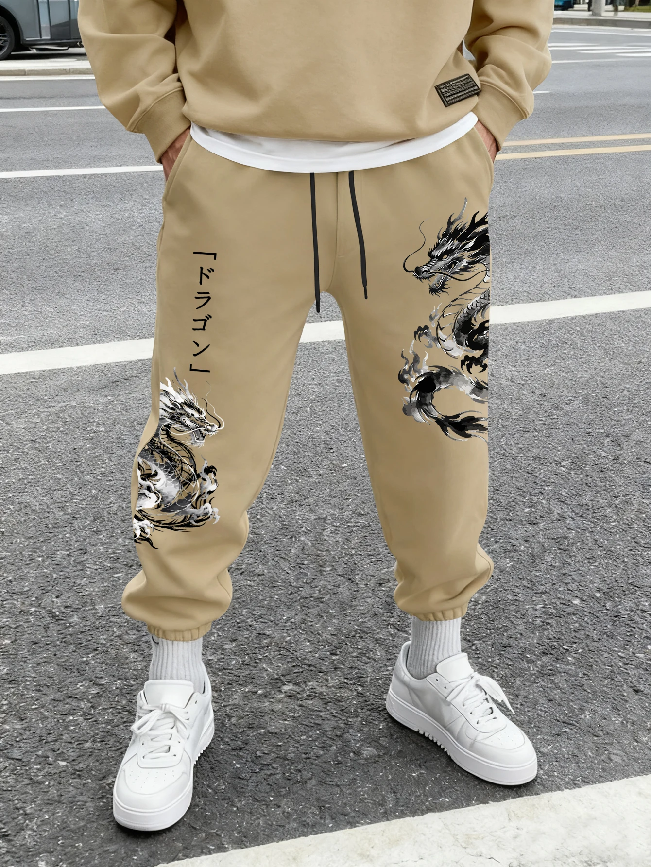 Men's Harajuku Ink Dragon Dual Side Vertical Japanese Text Print Sweatpants Elastic Waist Soft Asian Street Hip Hop Joggers