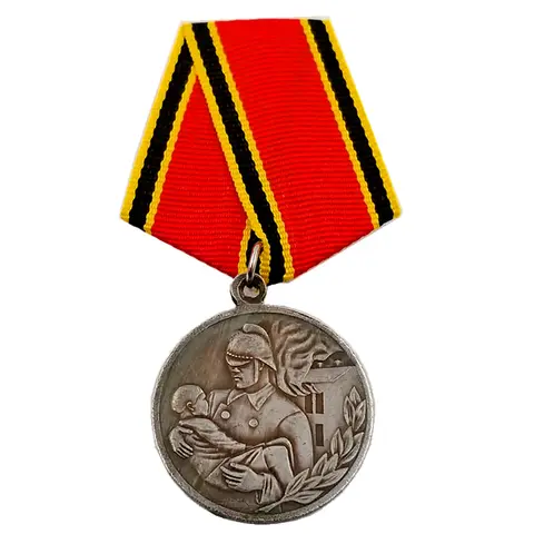 RUSSIAN SOVIET USSR CCCP ORDER BADGE PIN Medal "For Courage in the Fire" COPY