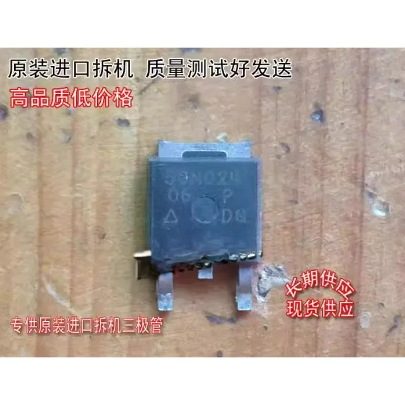 Used&Not NEW&Send after Measure Original imported disassembly machine SUD50N024-06P  TO-252 non-domestic [real picture shooting]