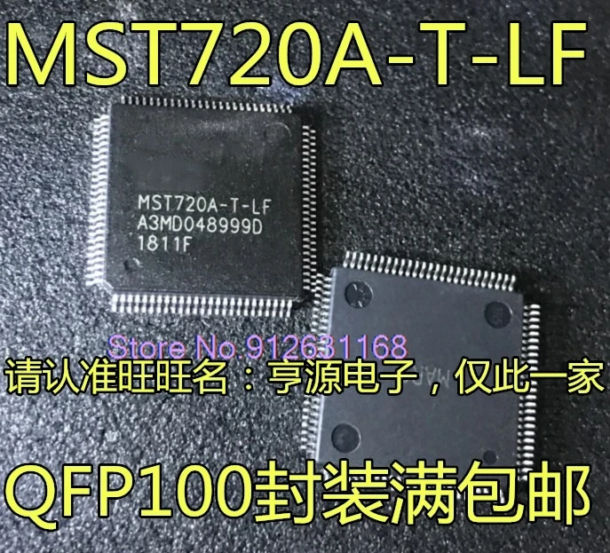 （5PCS/LOT） MST720A  MST720A-T-LF QFP100