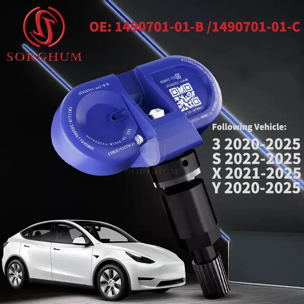 1/4PCS 1490701-01-B…