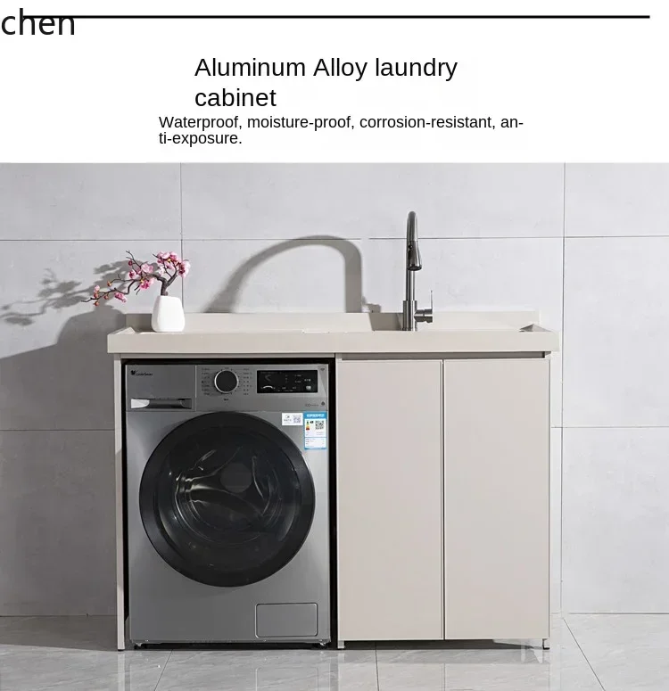 Picture 6: ZML Washing Machine Cabinet Combination Laundry Table Basin with Washboard Integrated Laundry Cabinet Companion