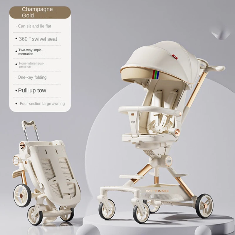 

Детская коляска High-view Stroller V9/T6: 3 режима (сидя, лежа, сна), двусторонняя складная конструкция, четырехколесная подвеска.