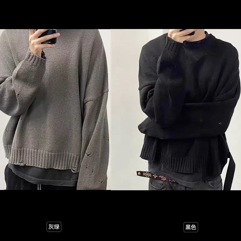 High Street Seater Tops Men's Hole Solid Color Pullover Round Neck Loose and Lazy Casual Knit Versatile Men and Women