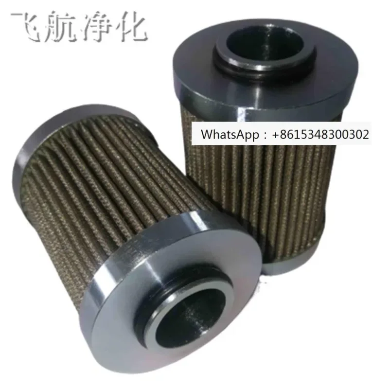 Imagem -02 - Sinterização Furnace Filter Element D41849 B20.060.l1-p B20.025.l2-p D-41849 Aço Inoxidável
