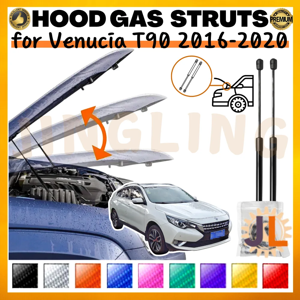 

Qty(2) Hood Struts for Venucia T90 2016-2020 Front Bonnet Modify Gas Springs Shock Absorbers Lift Supports Dampers