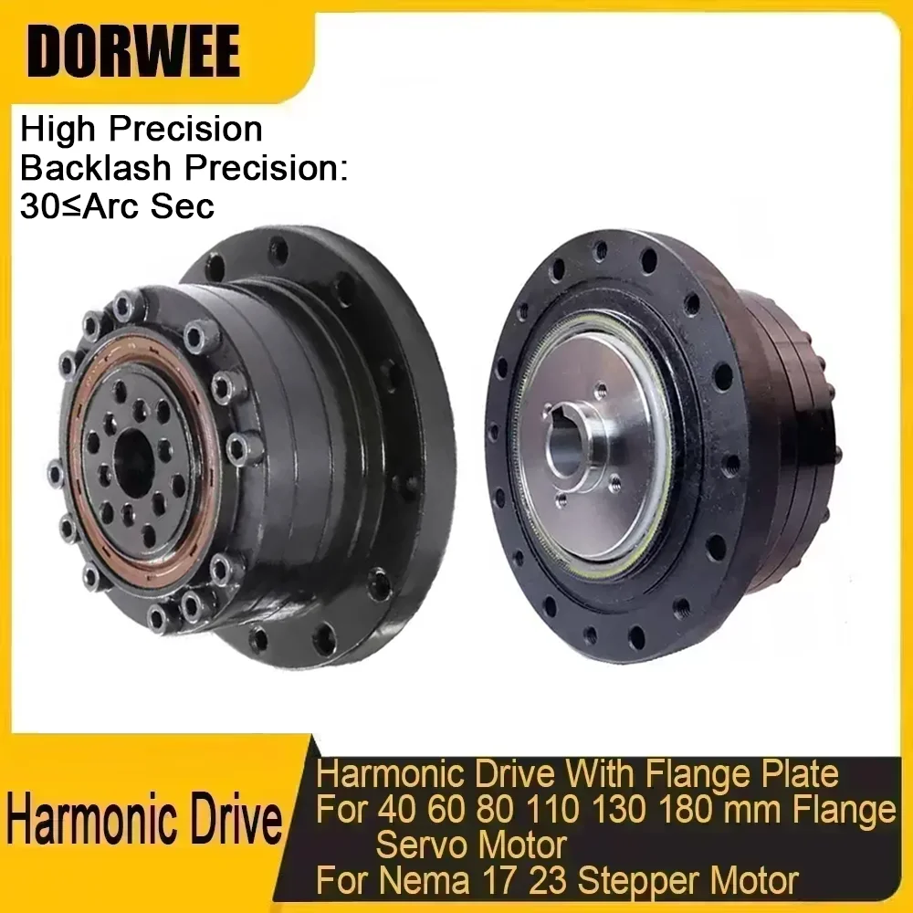 Standard type Harmonic Drive Cup Type Harmonic Reducer Humanoid Robot Arm For Nema17 23 Step 40 60 80mm Flange Servo Motor
